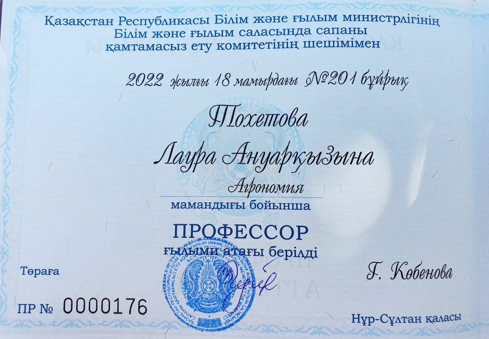 Әскери бөлімдегі секс туралы порно видео